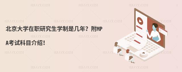WоWǎꣿMPAԇĿB